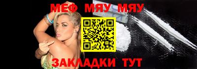 героин Бугуруслан