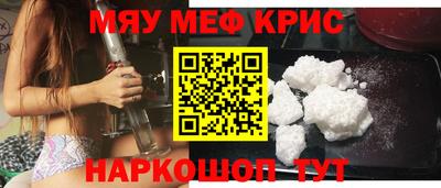 дурь Будённовск