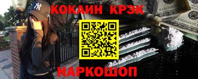 героин Бугуруслан