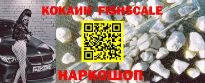 каннабис Волжск