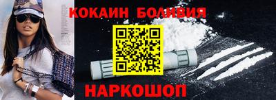 скорость mdpv Бузулук
