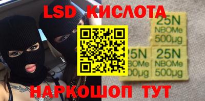 хмурый Волгодонск