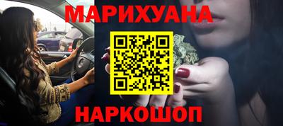 скорость mdpv Бузулук