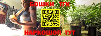 дурь Будённовск