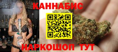 мескалин Волжский