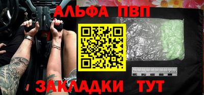 дурь Будённовск