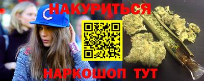 мескалин Волжский