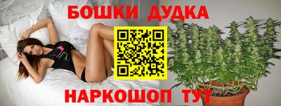 хмурый Волгодонск