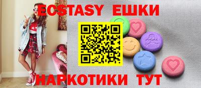 героин Бугуруслан