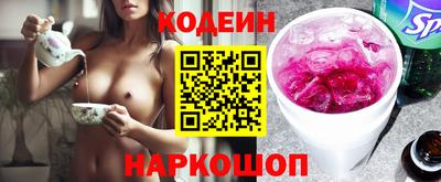 дурь Будённовск