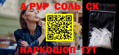 хмурый Волгодонск