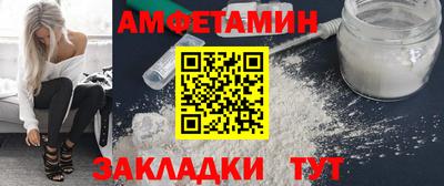 хмурый Волгодонск
