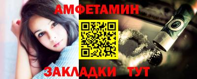 скорость mdpv Бузулук