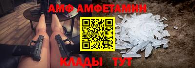 героин Бугуруслан