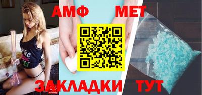 хмурый Волгодонск