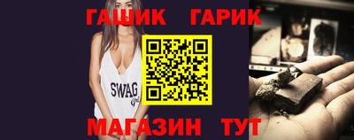 мескалин Волжский