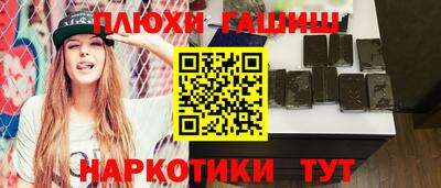 скорость mdpv Бузулук