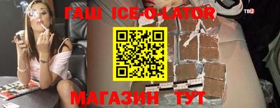 дурь Будённовск