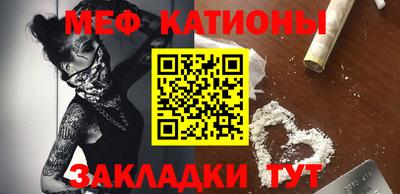 хмурый Волгодонск