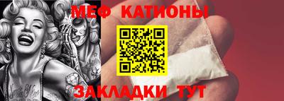 героин Бугуруслан